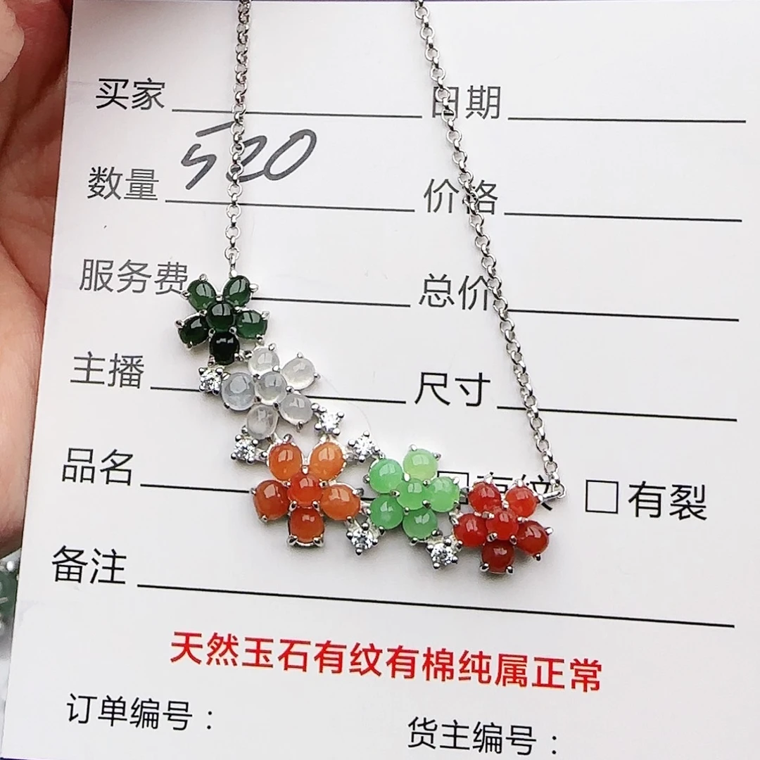 银S925镶嵌戒指翡翠戒指
