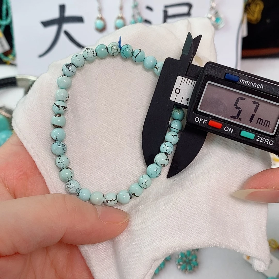 未镶嵌南红玛瑙珠宝奇石