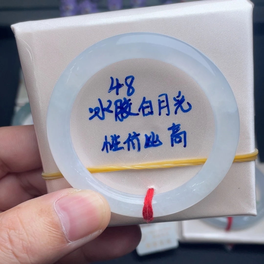 翡翠未镶嵌手镯翡翠手镯03