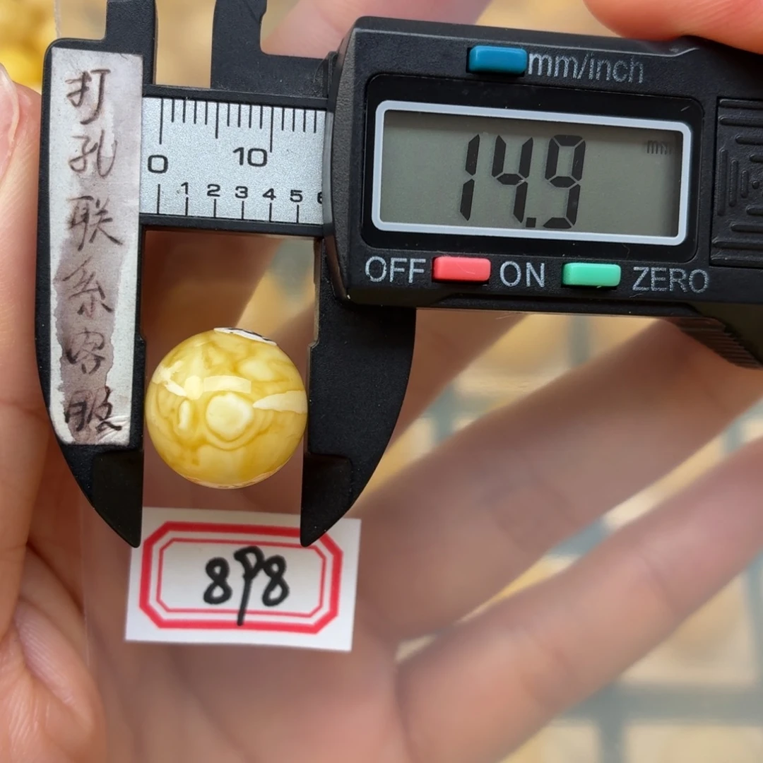 蜜蜡未镶嵌裸石蜜蜡