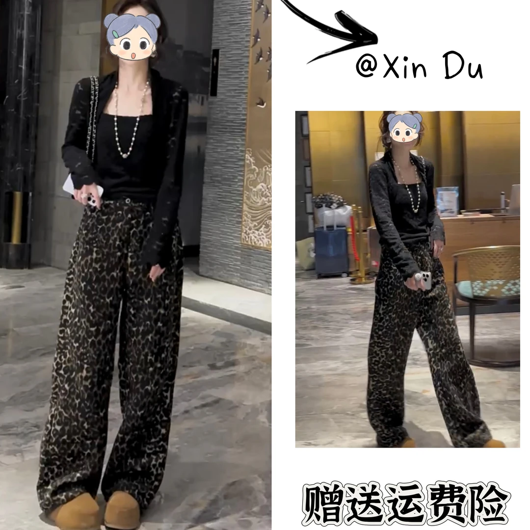 2025秋冬季新款时尚显瘦气质女士网红洋气两件套百搭款D25142