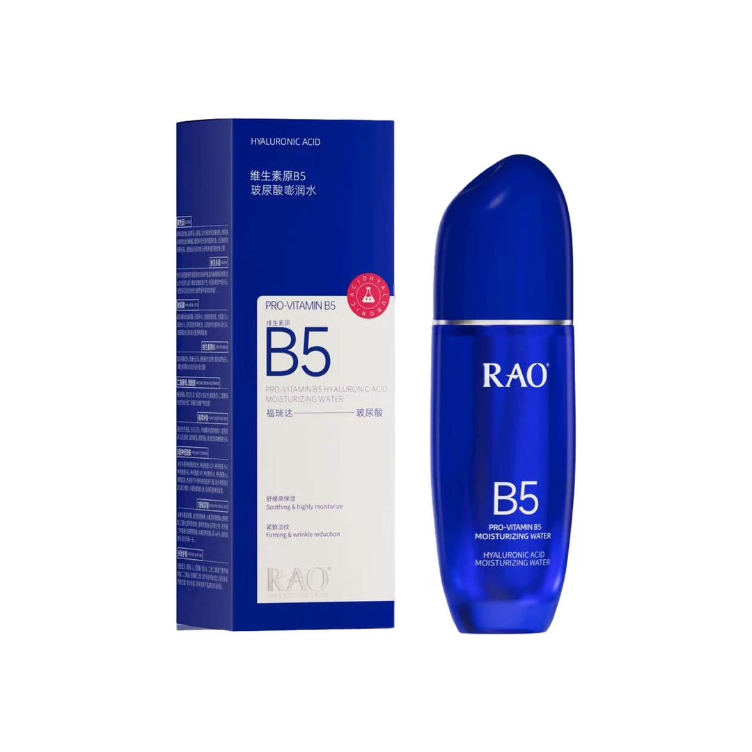 玲家精选6609款号芮拉奥玻尿酸嘭润水