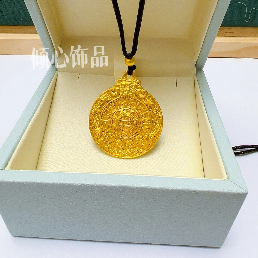 合金吊坠 九宫八卦实心双面立体雕刻吊坠