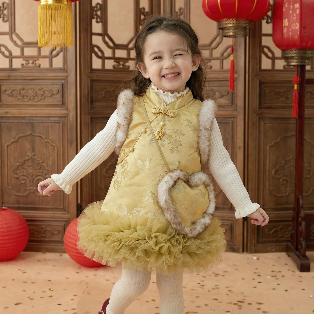 【大吉大利】甜汐·25冬~女童新中式背心裙纱裙带包86713（童装汉服）