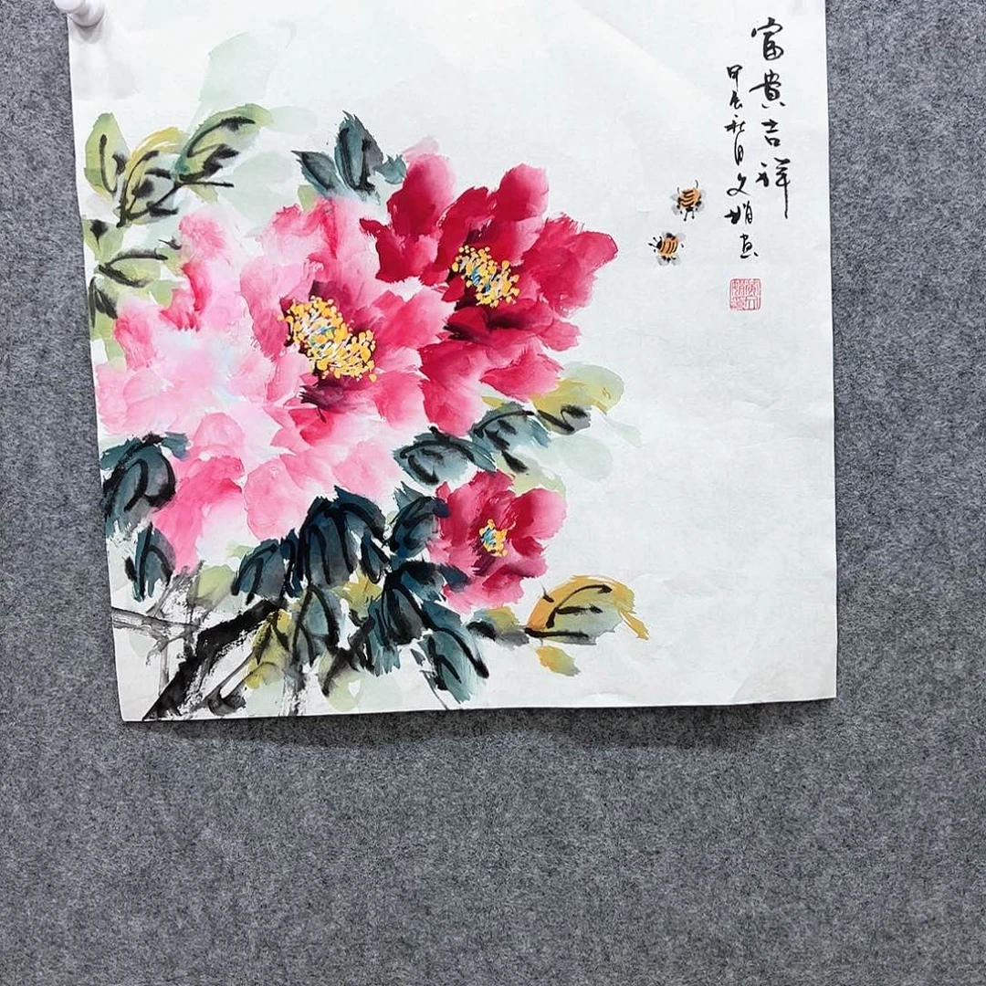 国画国画作品欣赏
