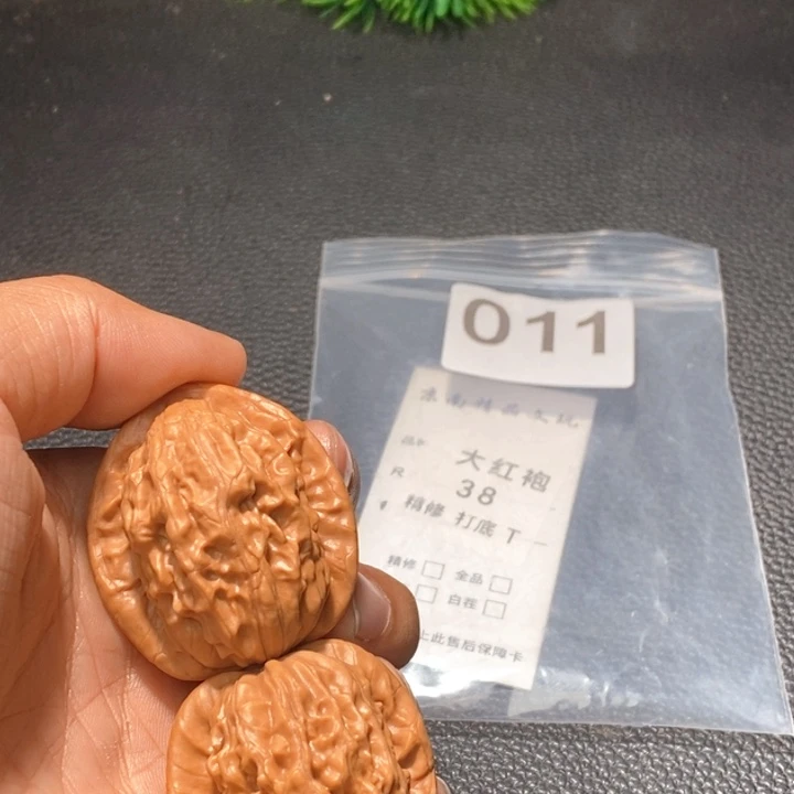 吊坠文玩核桃文玩核桃闪购链接