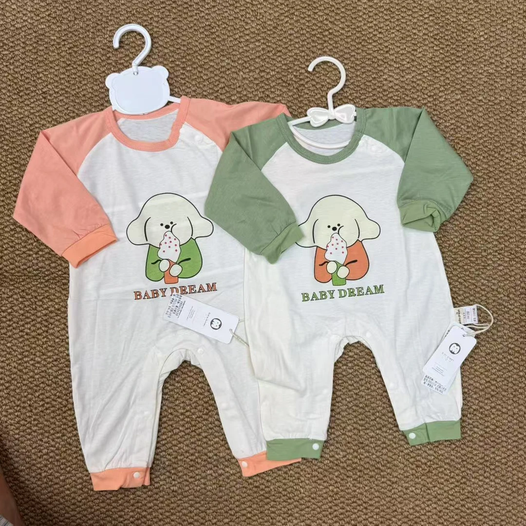 【暖暖专属】婴梦儿连体衣