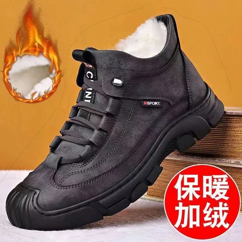 男士棉鞋冬季加绒真皮羊毛保暖加厚防滑软底中老年爸爸高帮鞋男