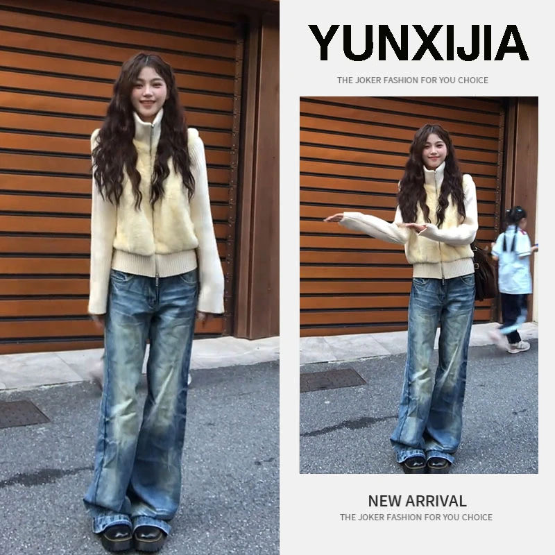 2025秋季新款时尚甜美减龄慵懒风复古百搭宽松外套裤子两件套