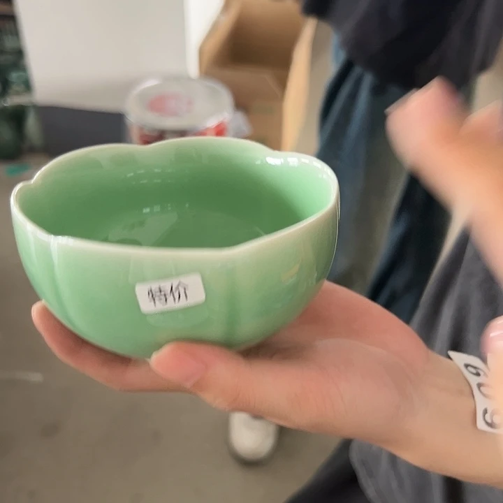 小米茶器龙泉云间青瓷