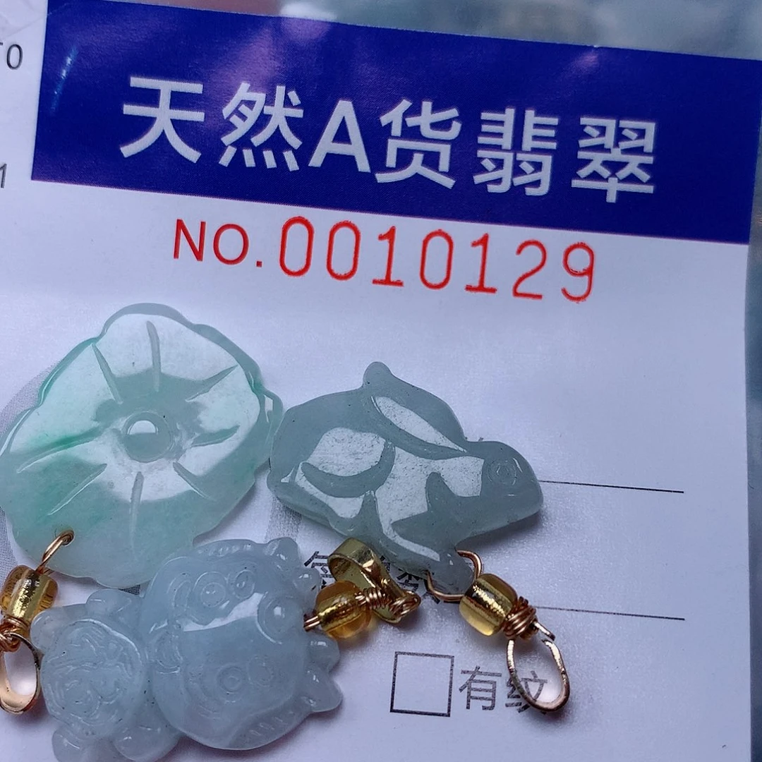 吊坠(不含链)未镶嵌翡翠