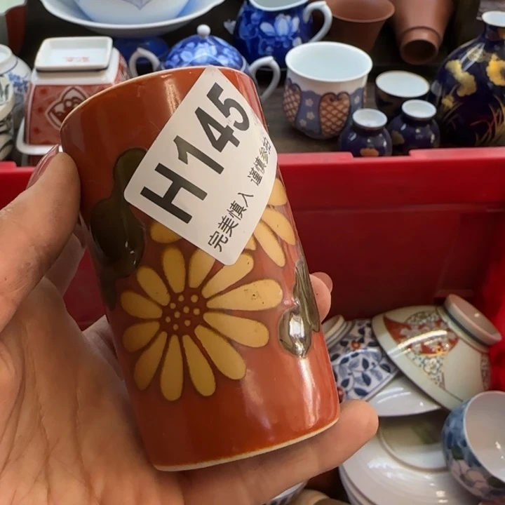 仗***走瓷片一物一拍感谢支持