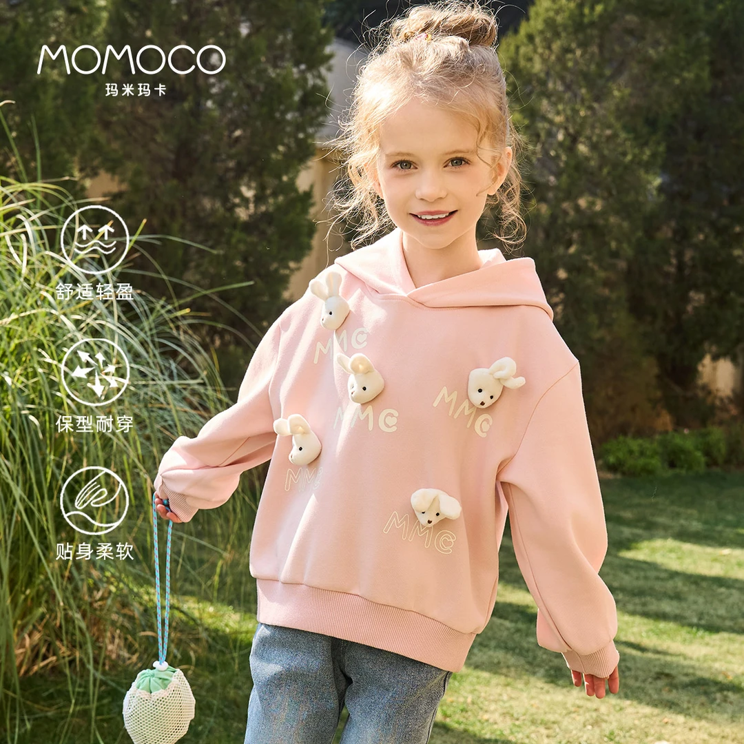MOMOCO欧若风春季女童立体连帽公仔时尚卫衣77580232006