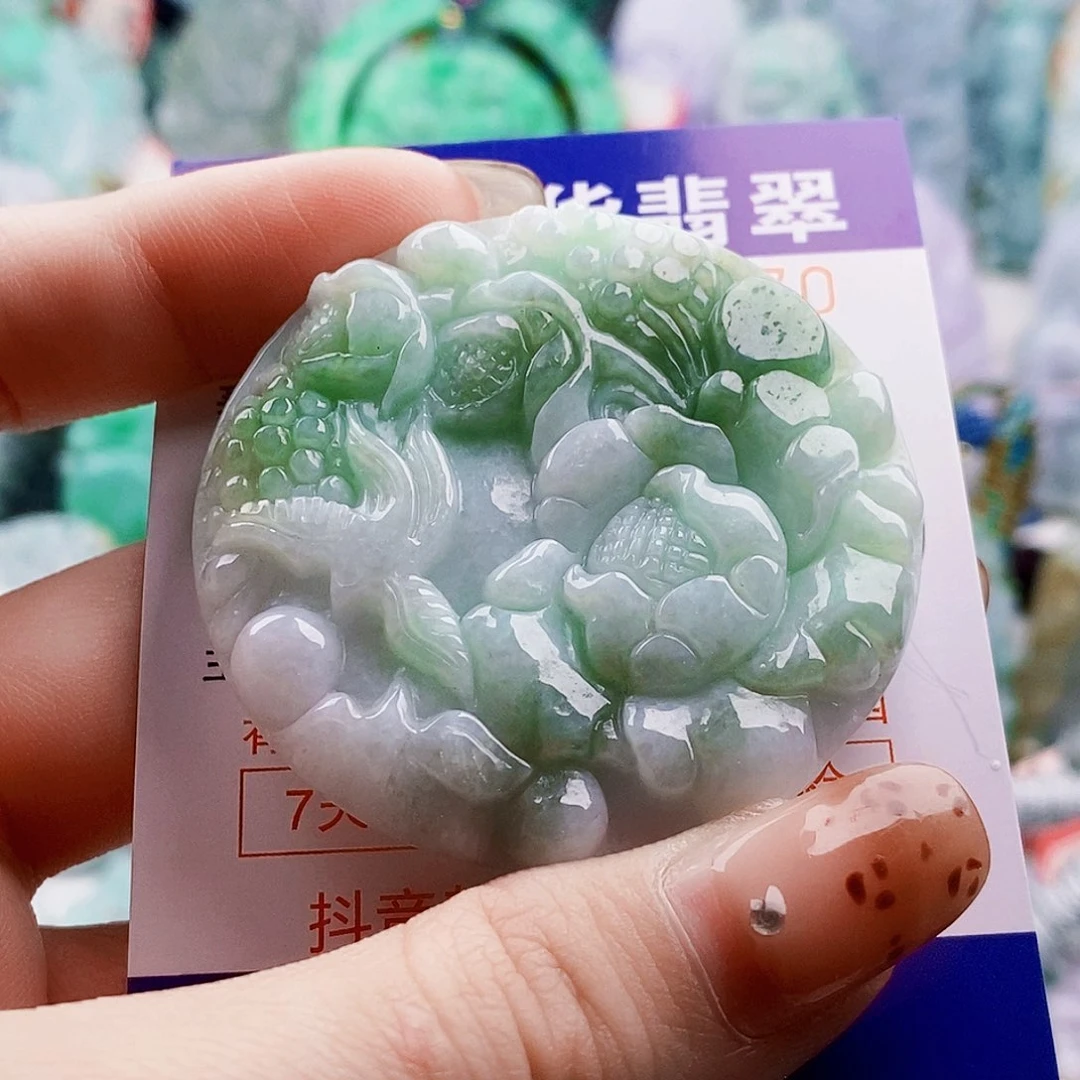 吊坠(不含链)未镶嵌翡翠