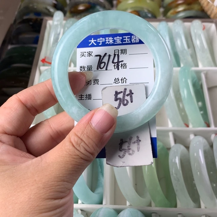 蛇纹石玉未镶嵌手镯7614