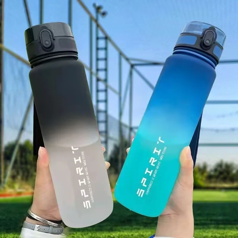 大容量运动水杯男女学生户外水壶高颜值健身夏季渐变磨砂塑料杯子