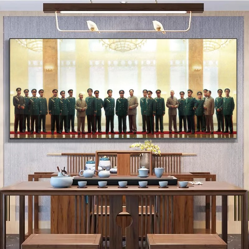 新中国人物伟人领袖十大元帅和十大将军办公室客厅沙发挂画装饰画