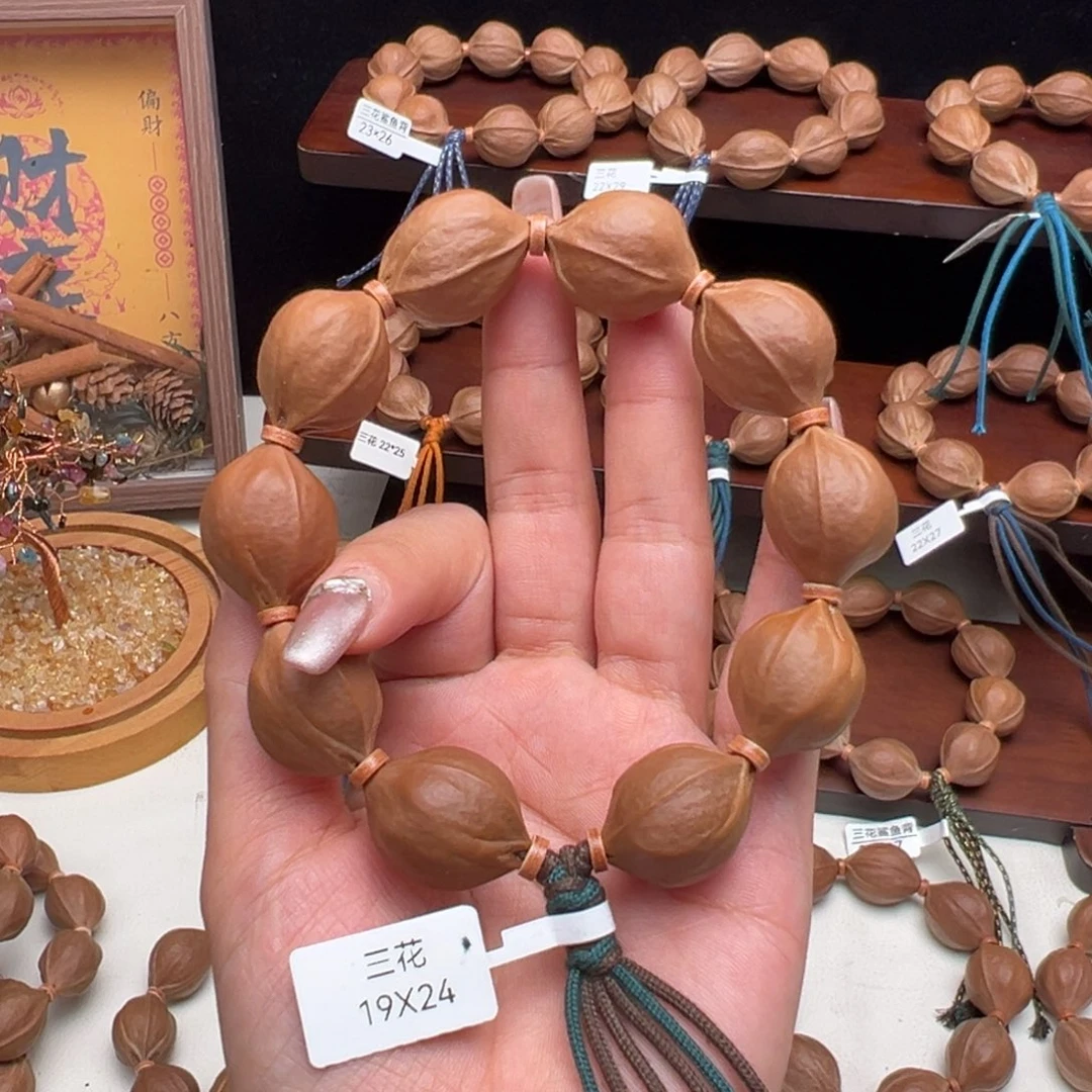 苏****手串/手链橄榄核梅林铁核手串/19X24