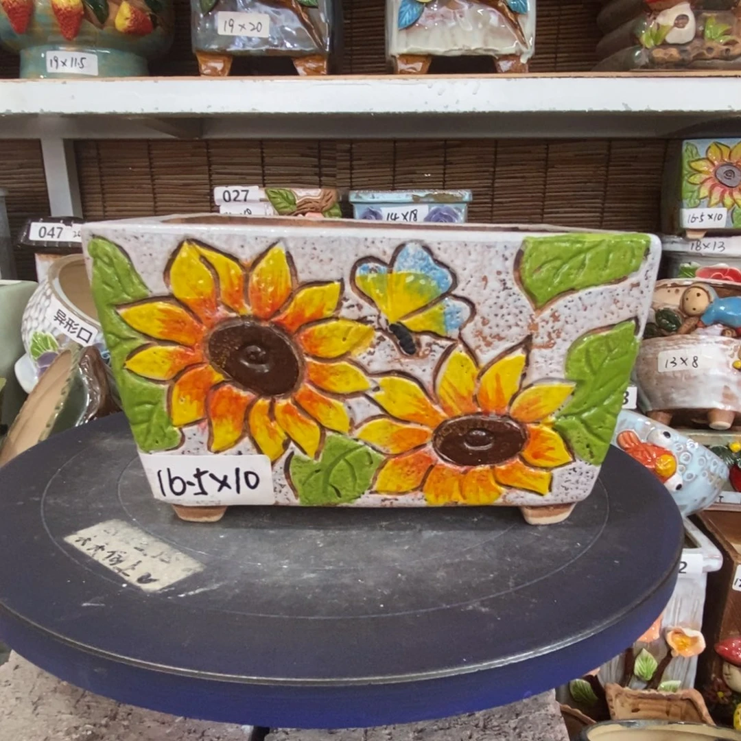 【闪购商品】
