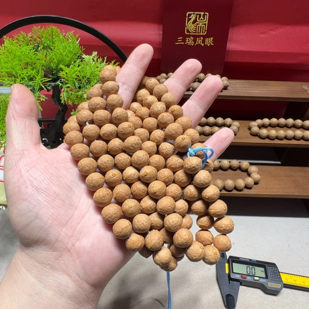 手串凤眼菩提11mm凤眼菩提108颗飞鱼桩