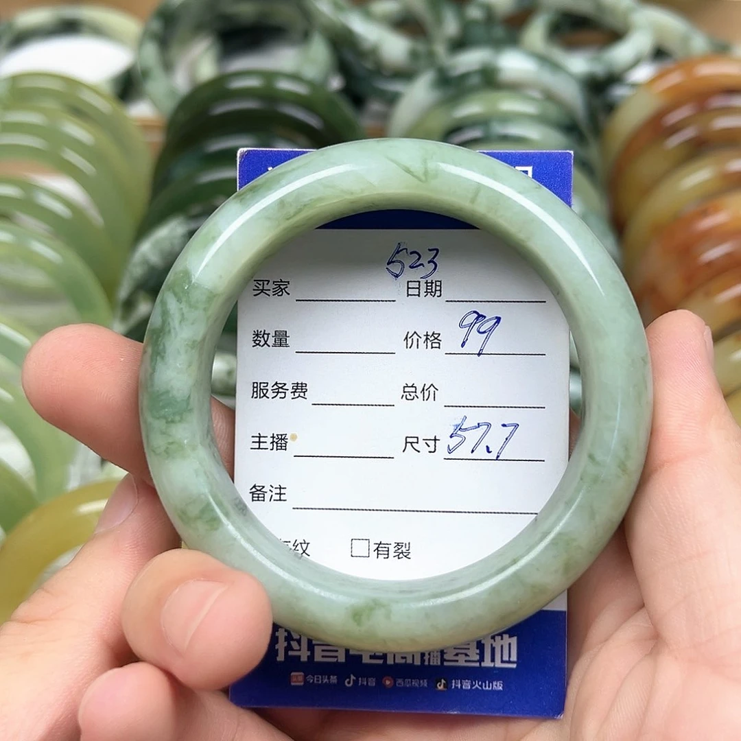 未镶嵌透闪石-蛇纹石玉手镯