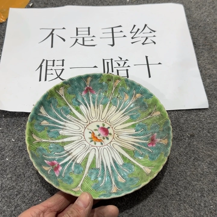 陶其他景德镇陶瓷3223222222222333