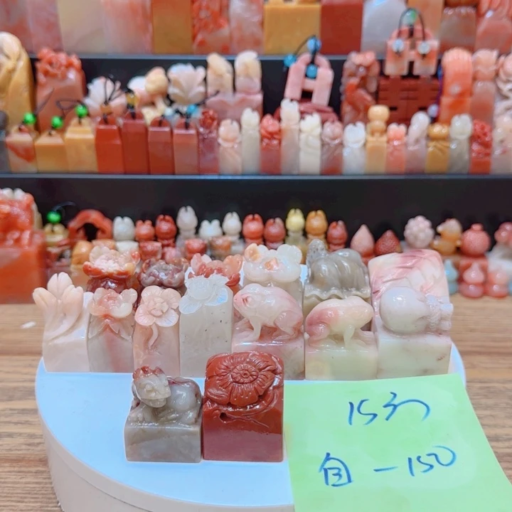 老挝石0000000000000000