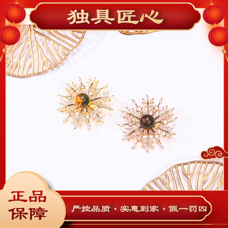 天然玉石 当季爆款时尚甄选款HPXZH09 耳钉多样性发其一