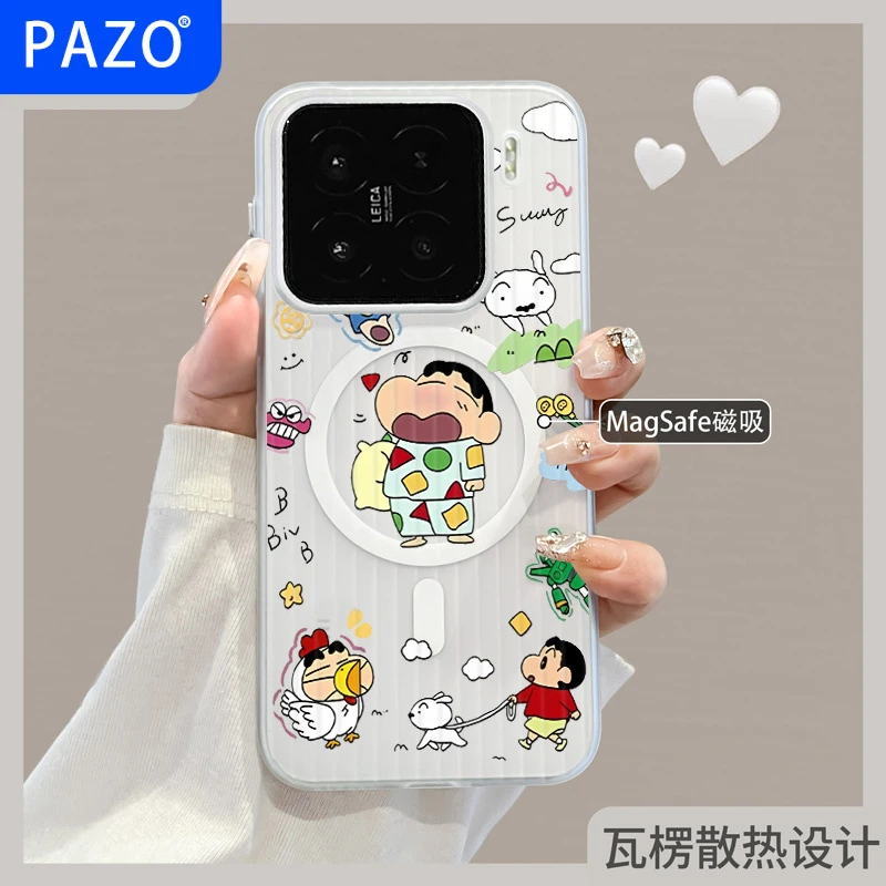 适用小米15手机壳17瓦楞磁吸15pro超薄15spro外壳14磨砂蜡笔小新