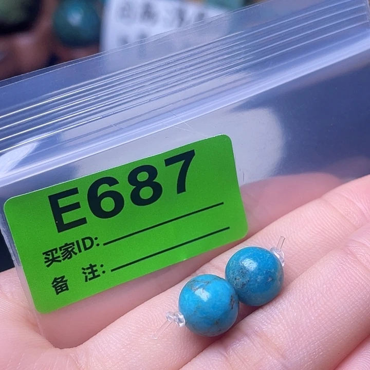 陶瓷非金属湖北手工艺配饰散珠