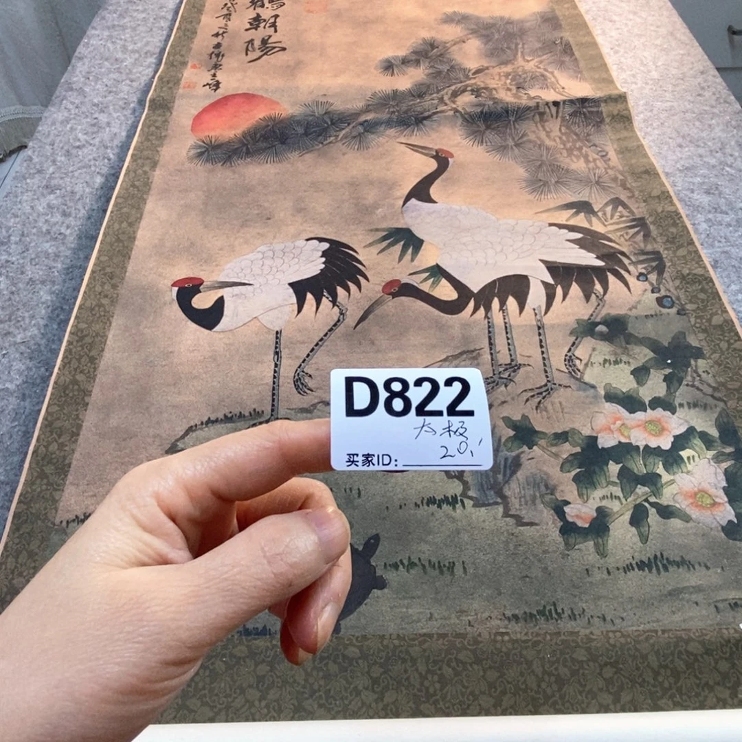 太***拳文化创意装饰美术品