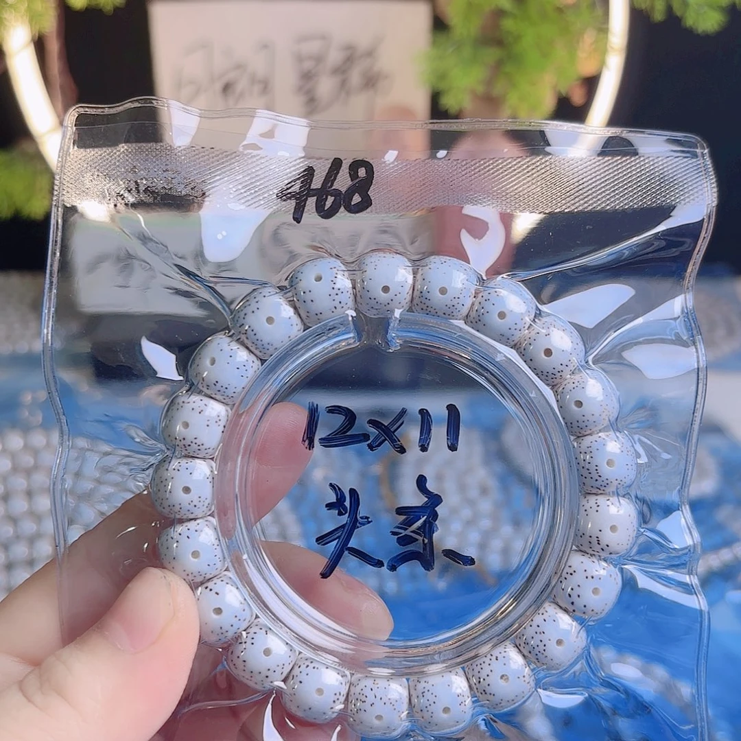松***园吊坠星月菩提星月