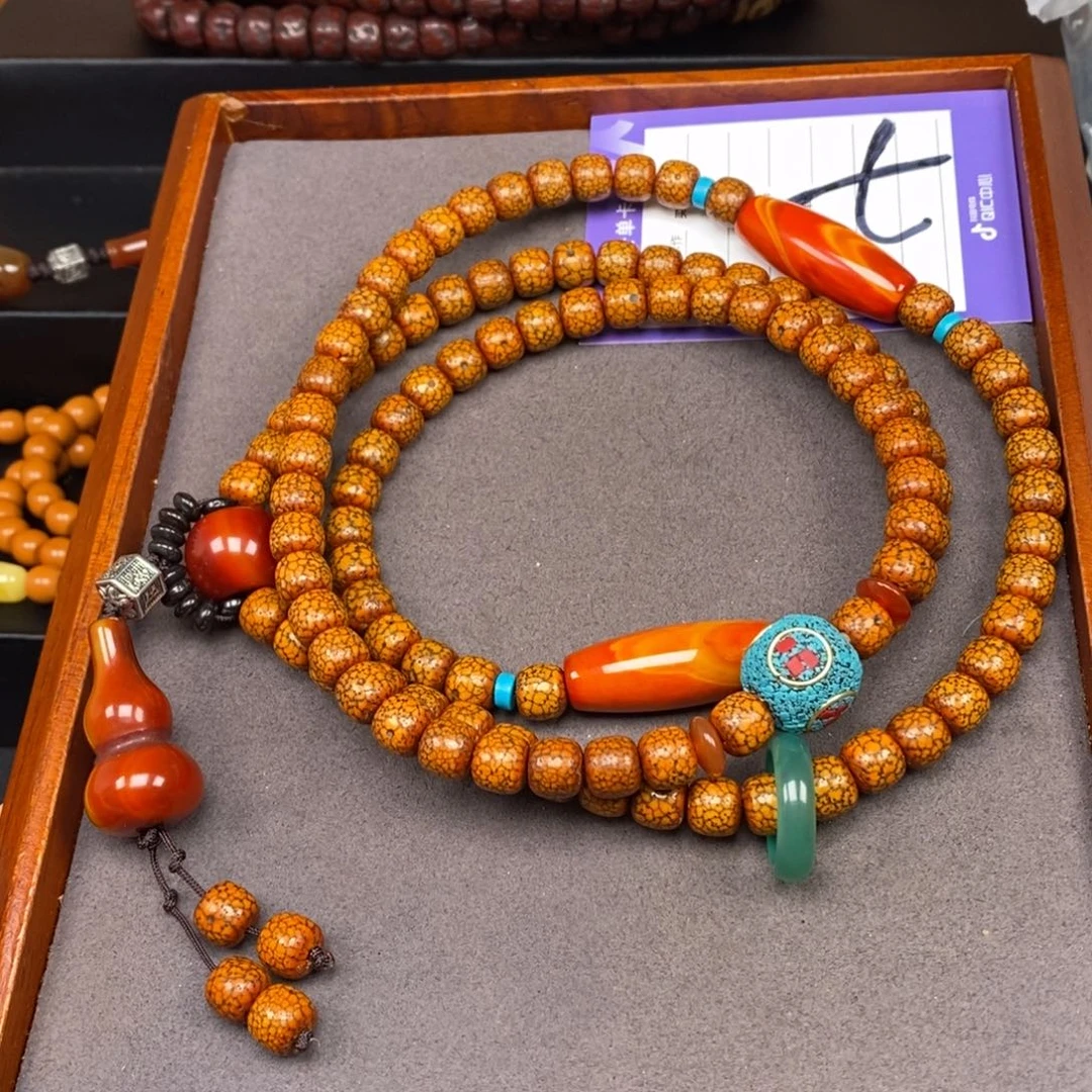 星月菩提吊坠A***，星月