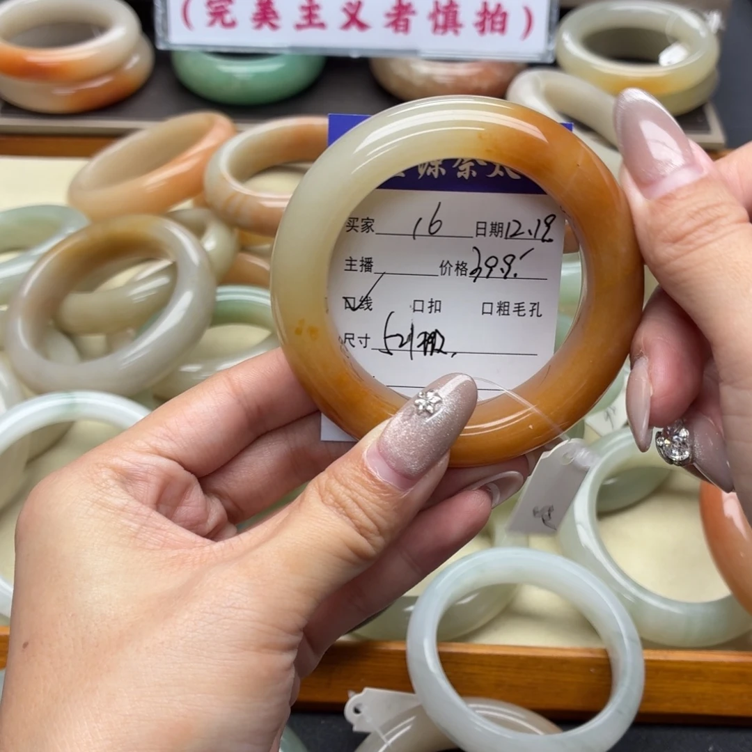 石英岩玉未镶嵌手镯