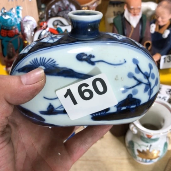 盖碗摆件摆件摆件摆件