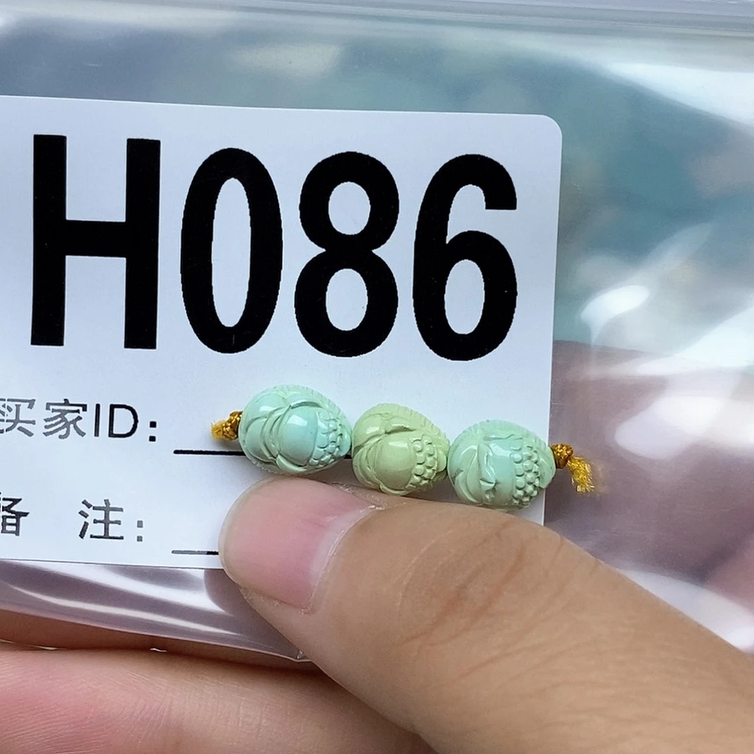 绿松石配饰未镶嵌找***到