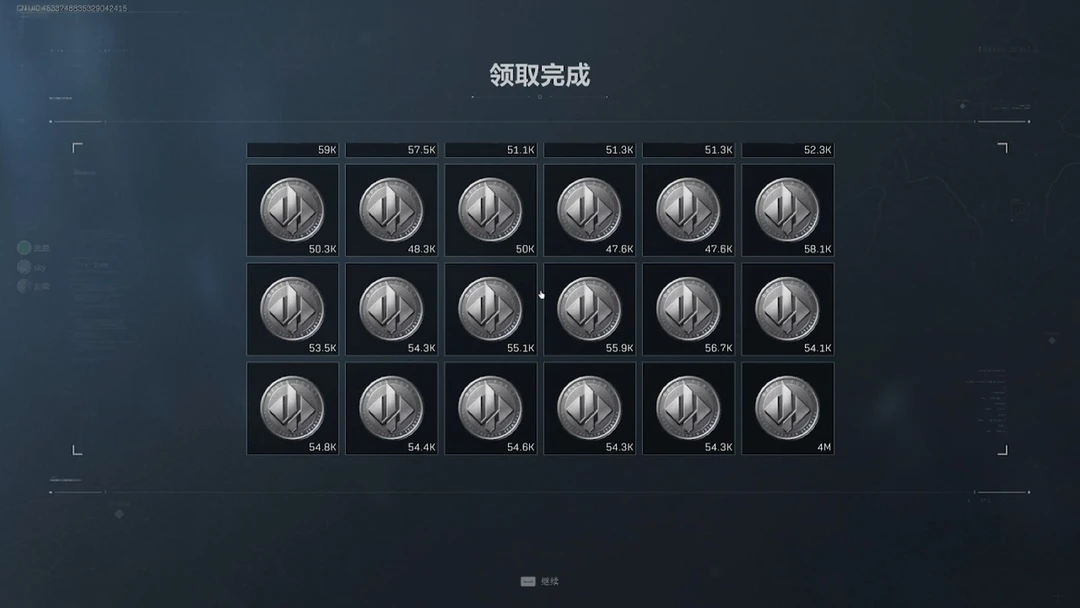 三角洲行动哈夫币 纯绿 跑 收藏