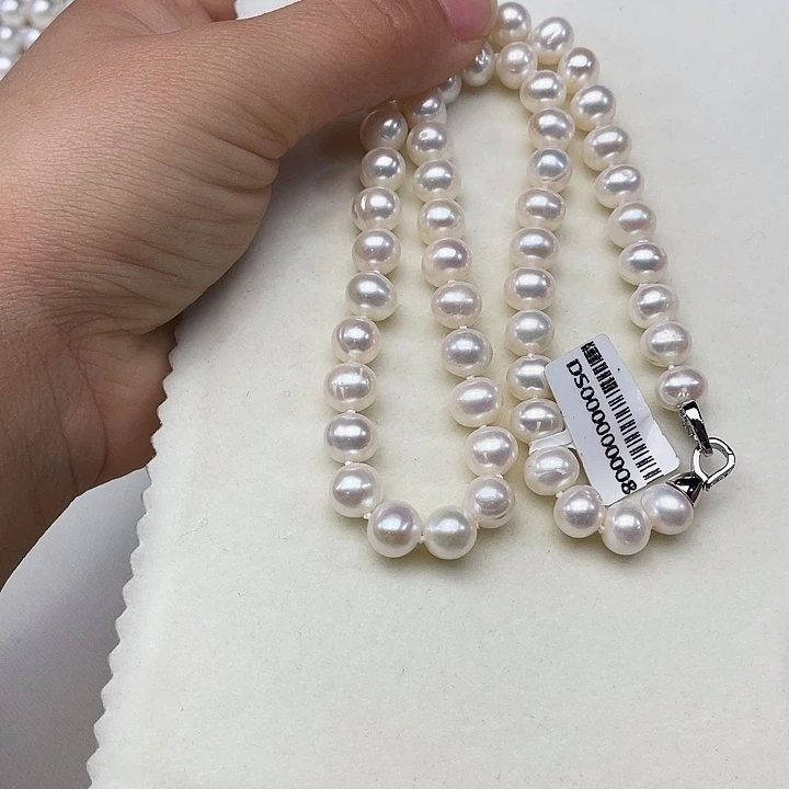 颈饰淡水珍珠未镶嵌卡8➕极光白炫天女粉