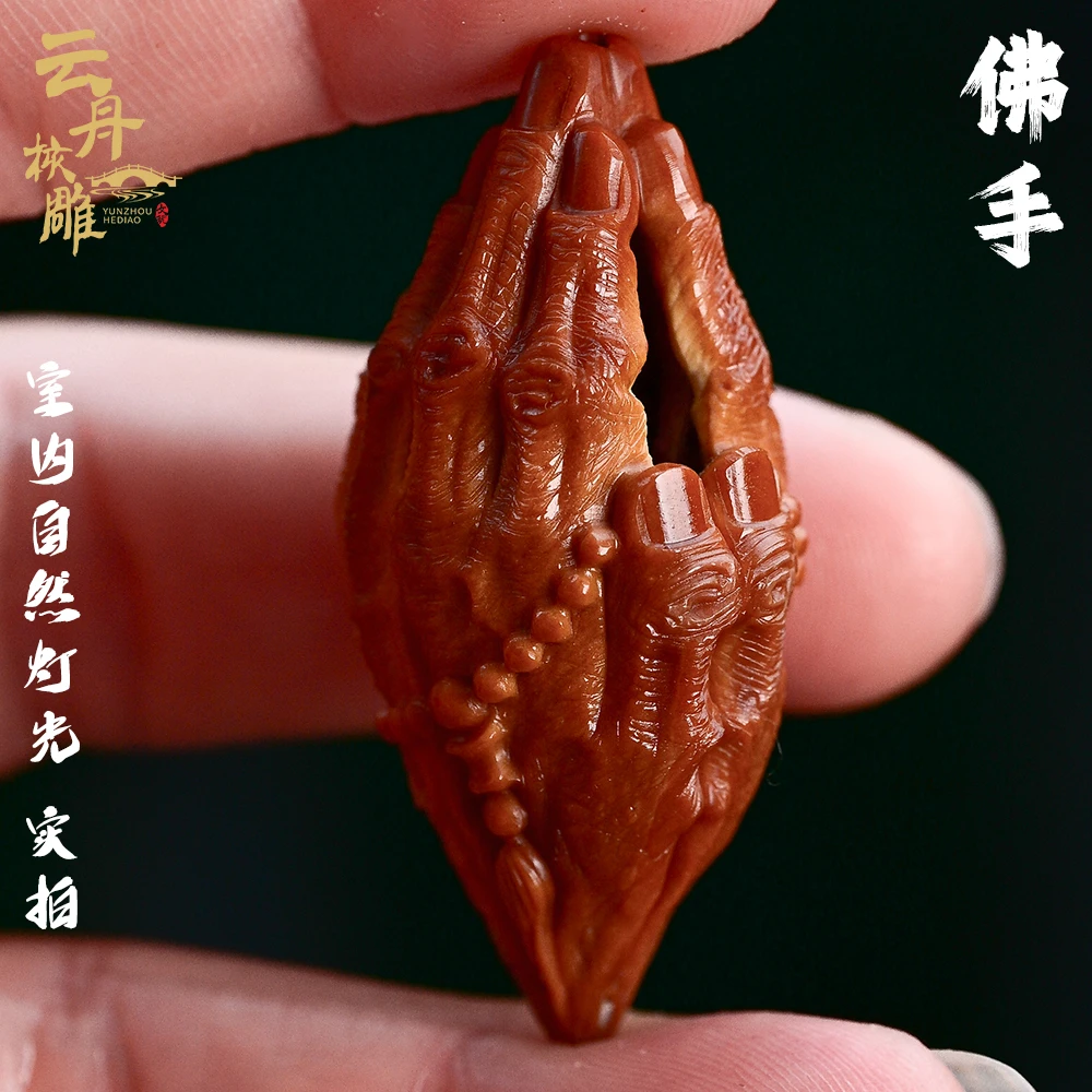舟山苏工纯手工雕刻橄榄核雕单子挂件一心佛手祈福吊坠文玩配饰