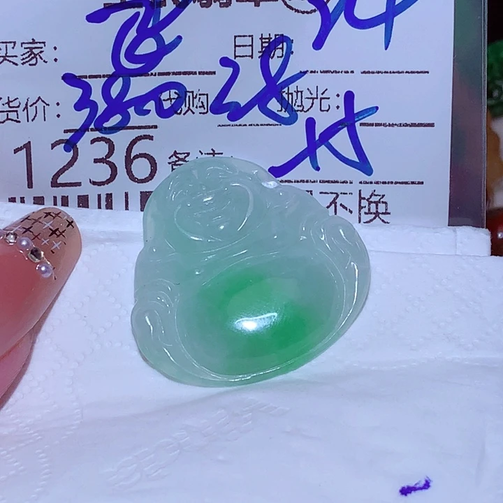 旮***旯未镶嵌挂件翡翠ggh