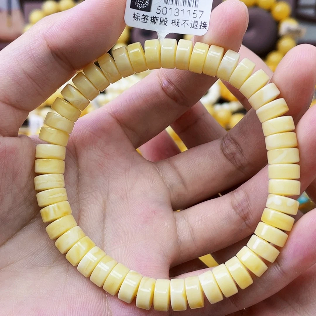 未镶嵌琥珀珠宝奇石8+mm奶白浓蜡 微瑕