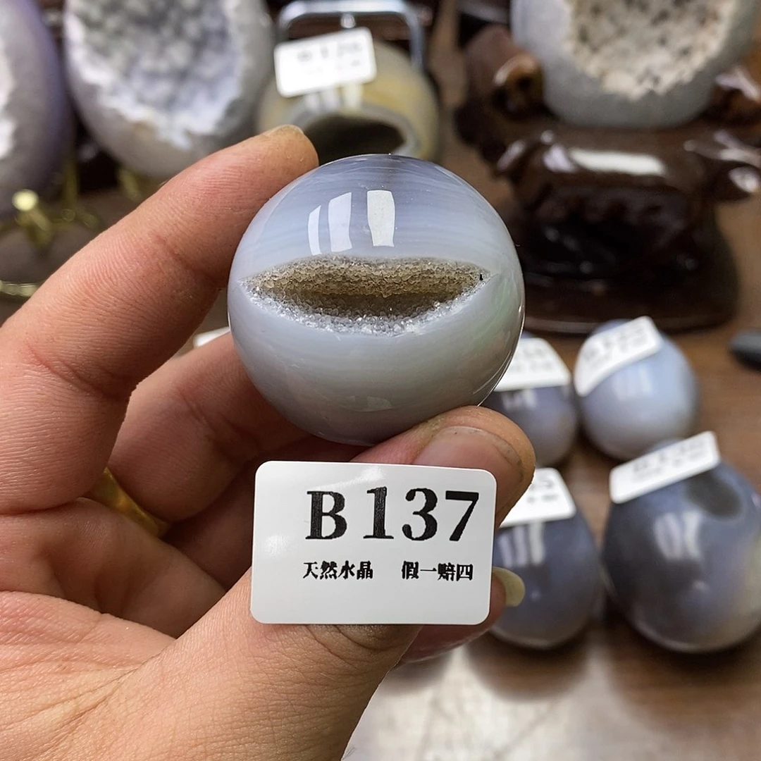 玛瑙/玉髓珠宝奇石未镶嵌