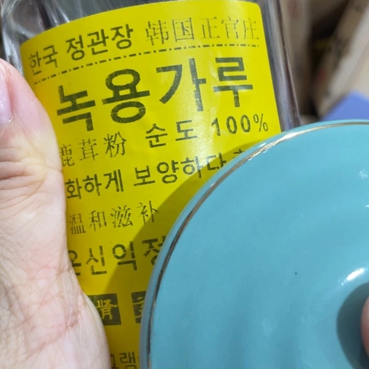 紫砂茶碗我在外面吃饭呢你在哪了我