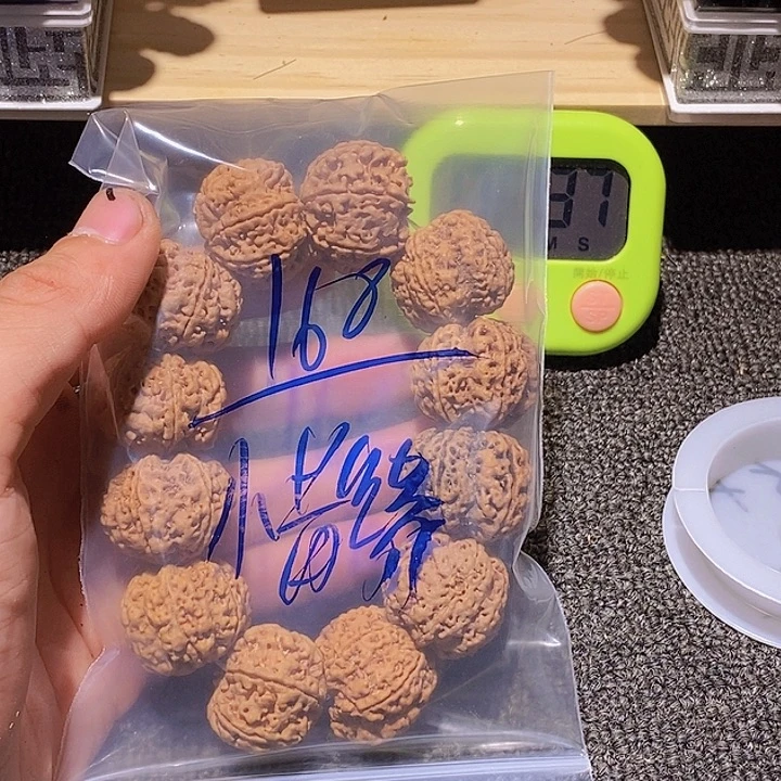 惜***缘吊坠金刚菩提我是小狗吗