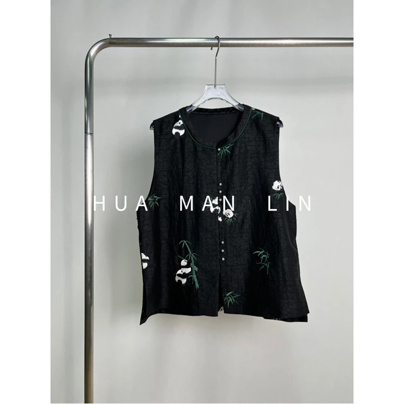 【花满林】‘熊猫抱竹’圆领正门襟刺绣龟裂纹香云纱桑蚕丝马夹258114