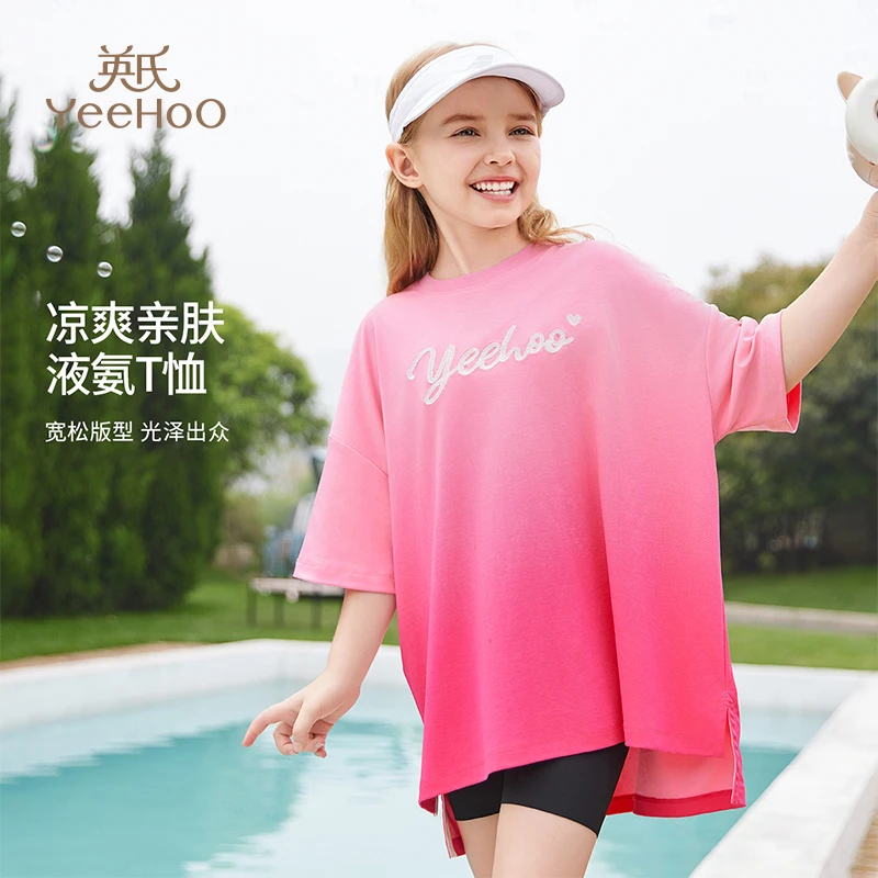 英氏【年中反季】夏季新款儿童T恤渐变上衣女童短袖上衣渐变T恤