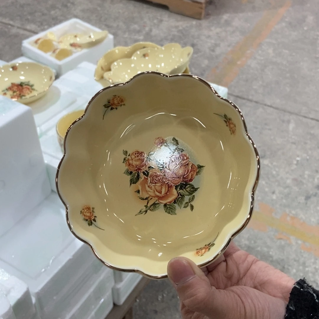 星博陶瓷…………………………………………2