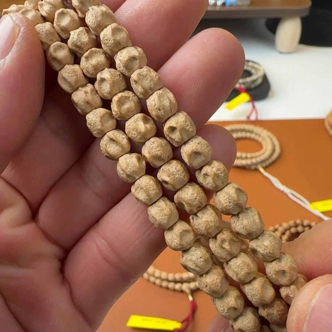 柏香籽/百香籽吊坠离*