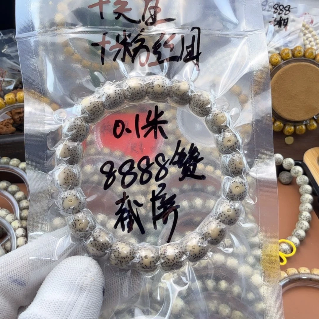 星月菩提手串小****c福利