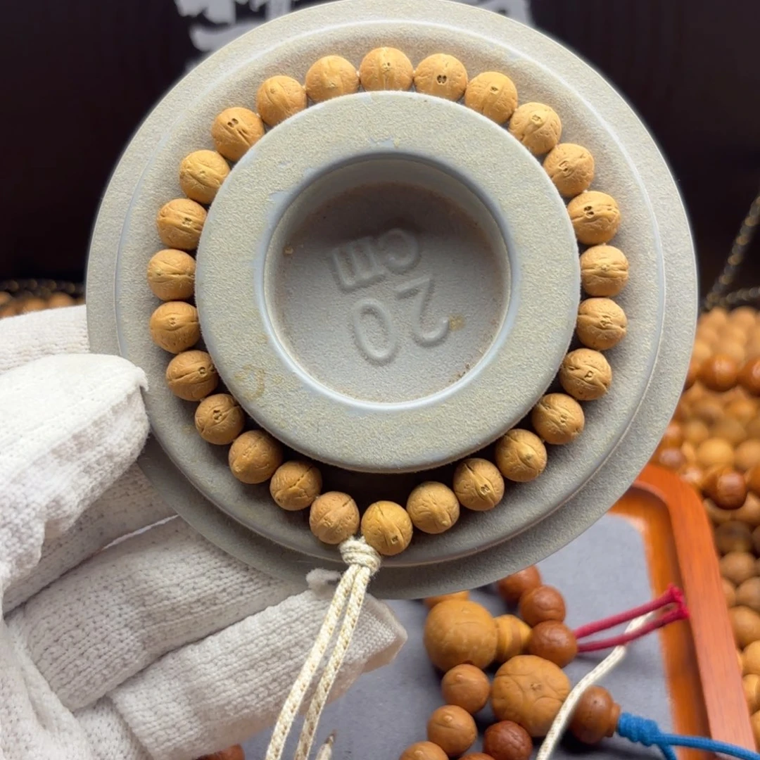 凤眼菩提吊坠凤眼菩提实心籽8.8-9.3